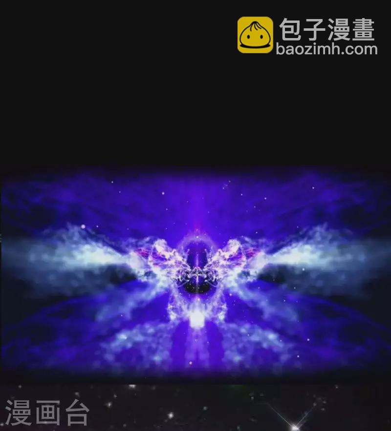 第168话 凝华丹的威力(1/2)-第173话