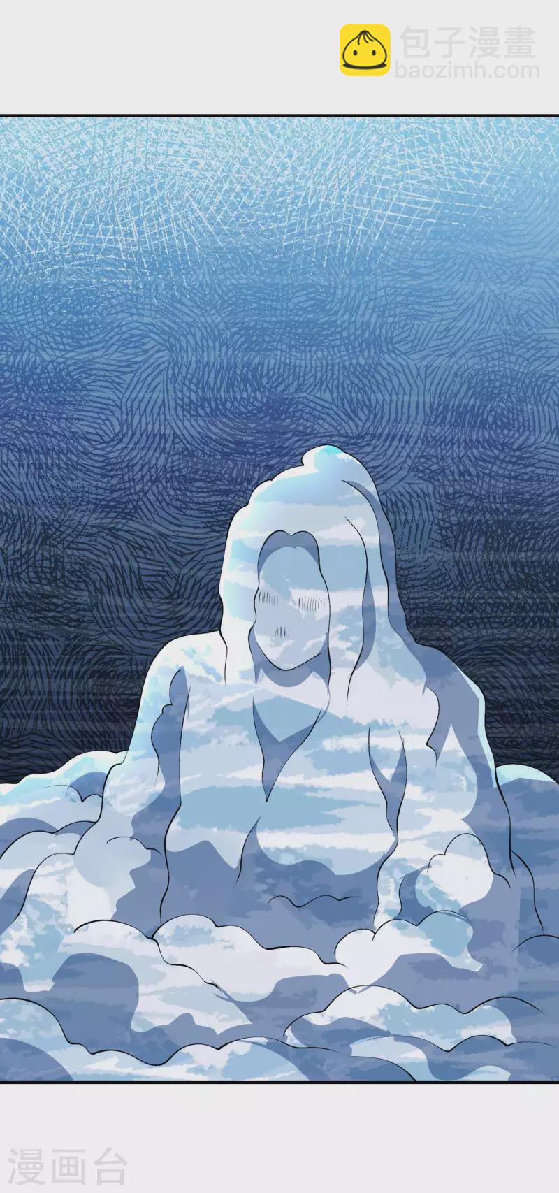 第170话 一举两得-第175话