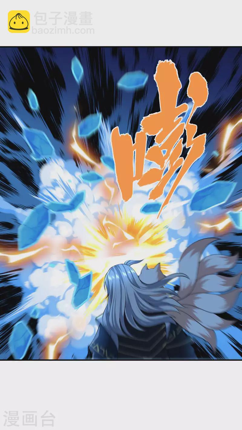 第170话 一举两得-第175话