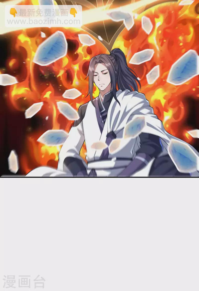 第170话 一举两得-第175话