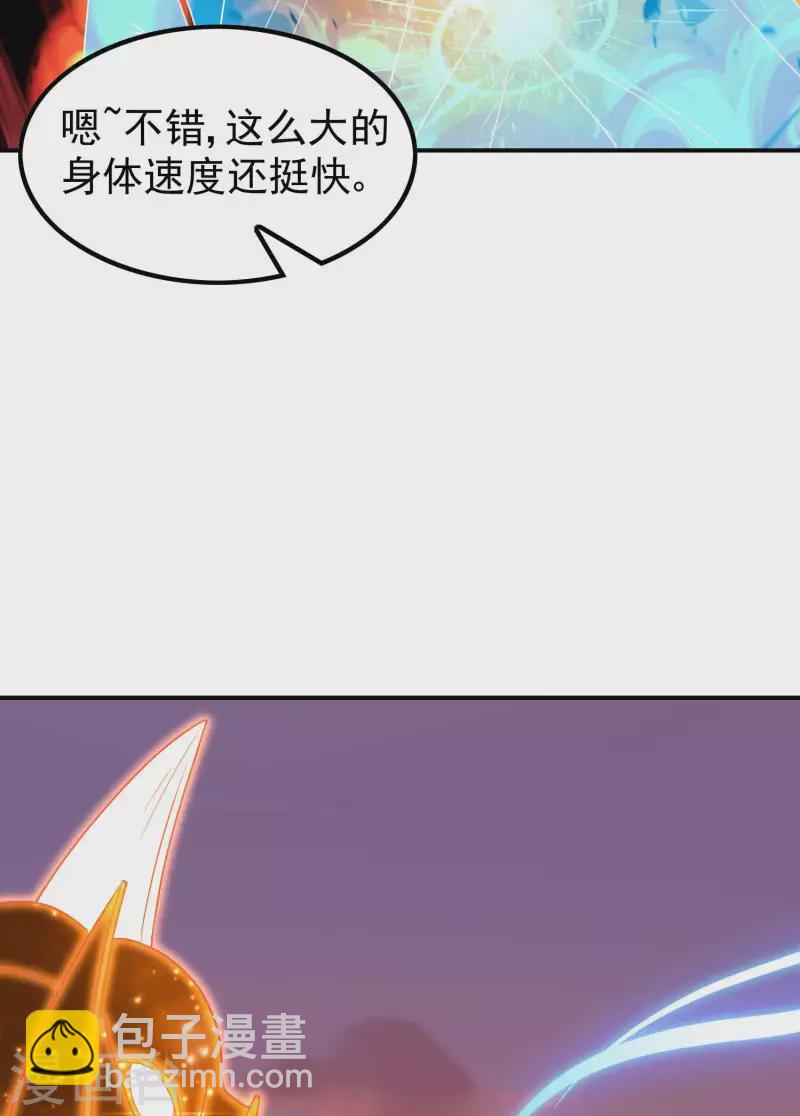 第174话 实力的差距(1/2)-第179话