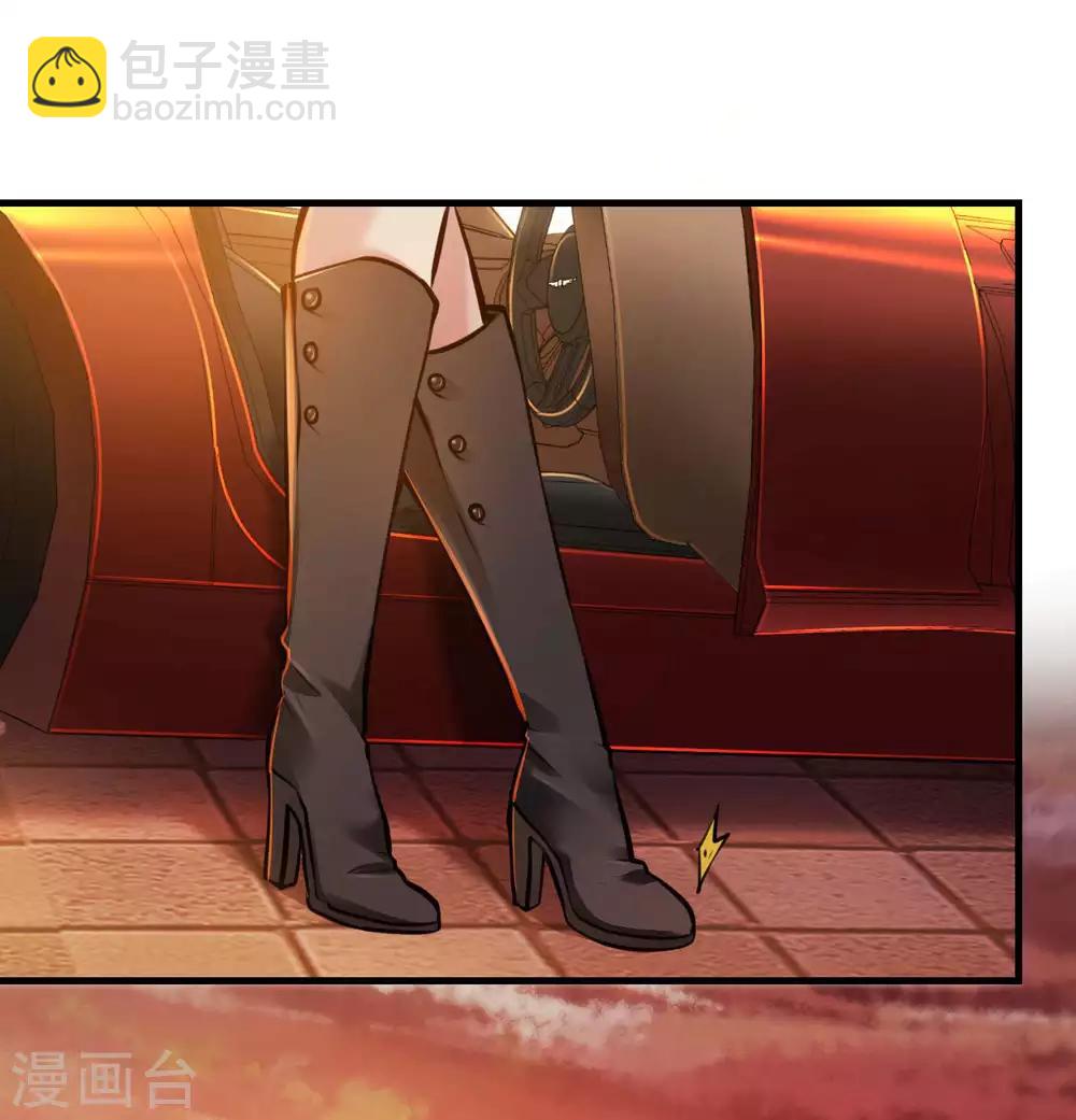 第17话 气抖冷(1/2)-第19话
