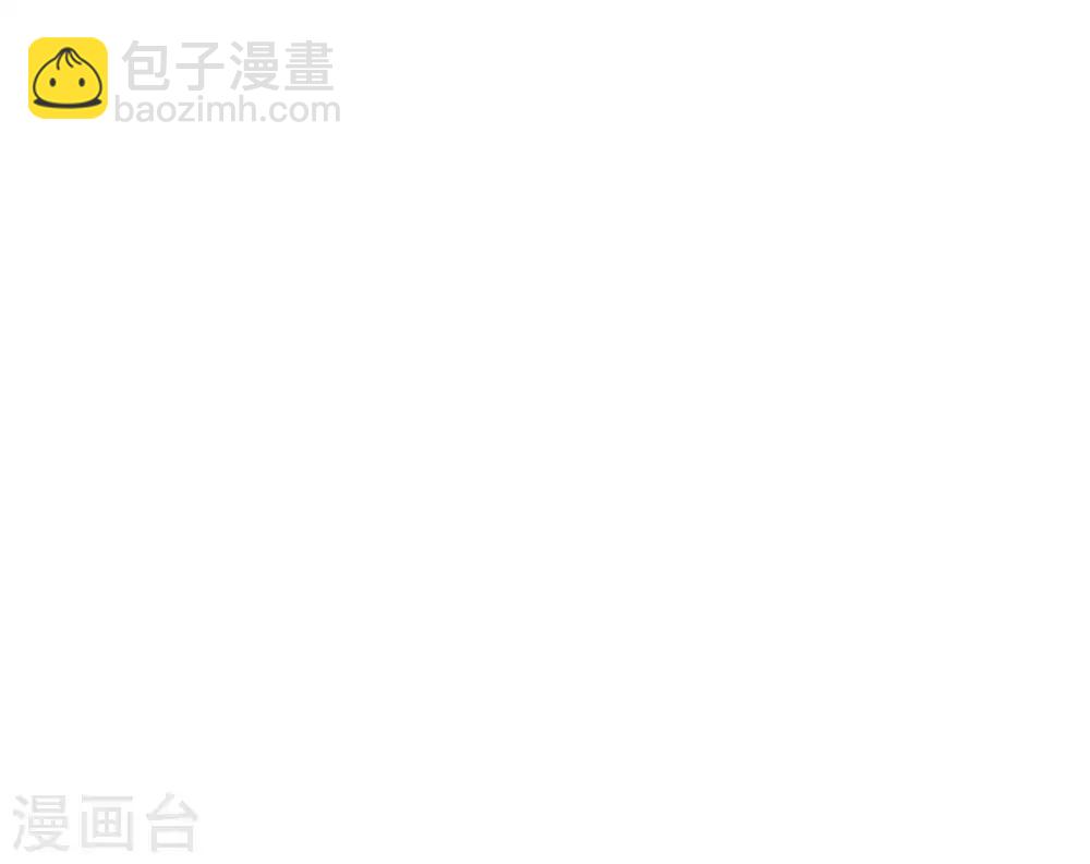 第17话 气抖冷(1/2)-第19话