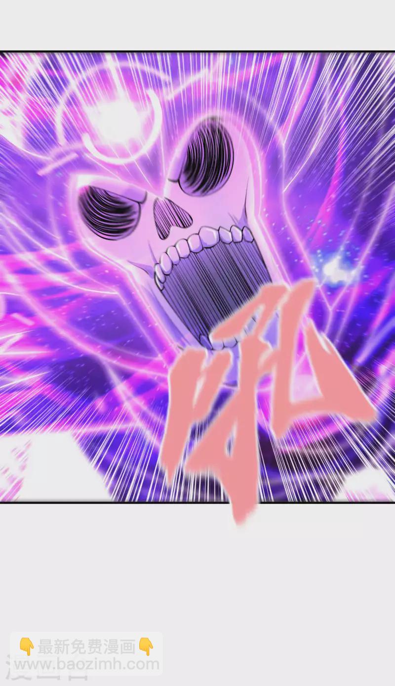 第176话 大佬与小弟的差距-第181话