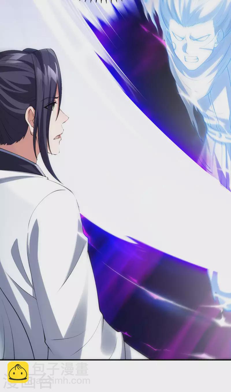 第178话 丹方到手(1/2)-第183话