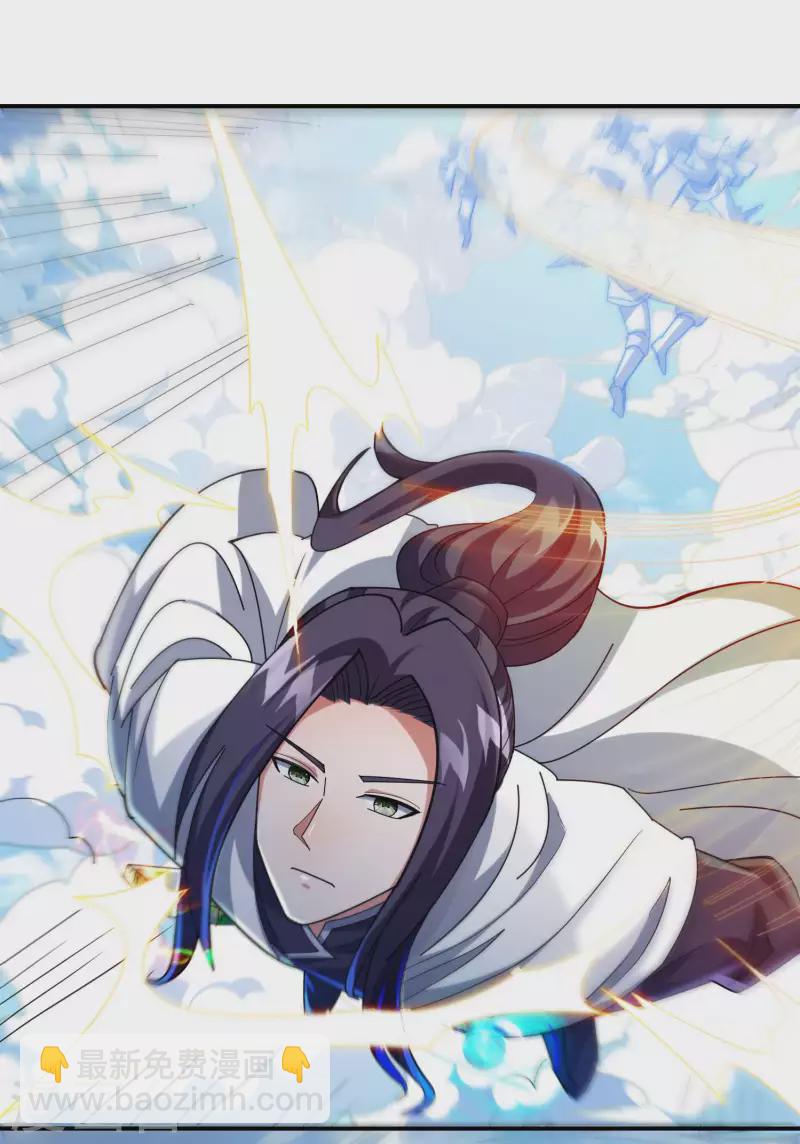 第178话 丹方到手(1/2)-第183话