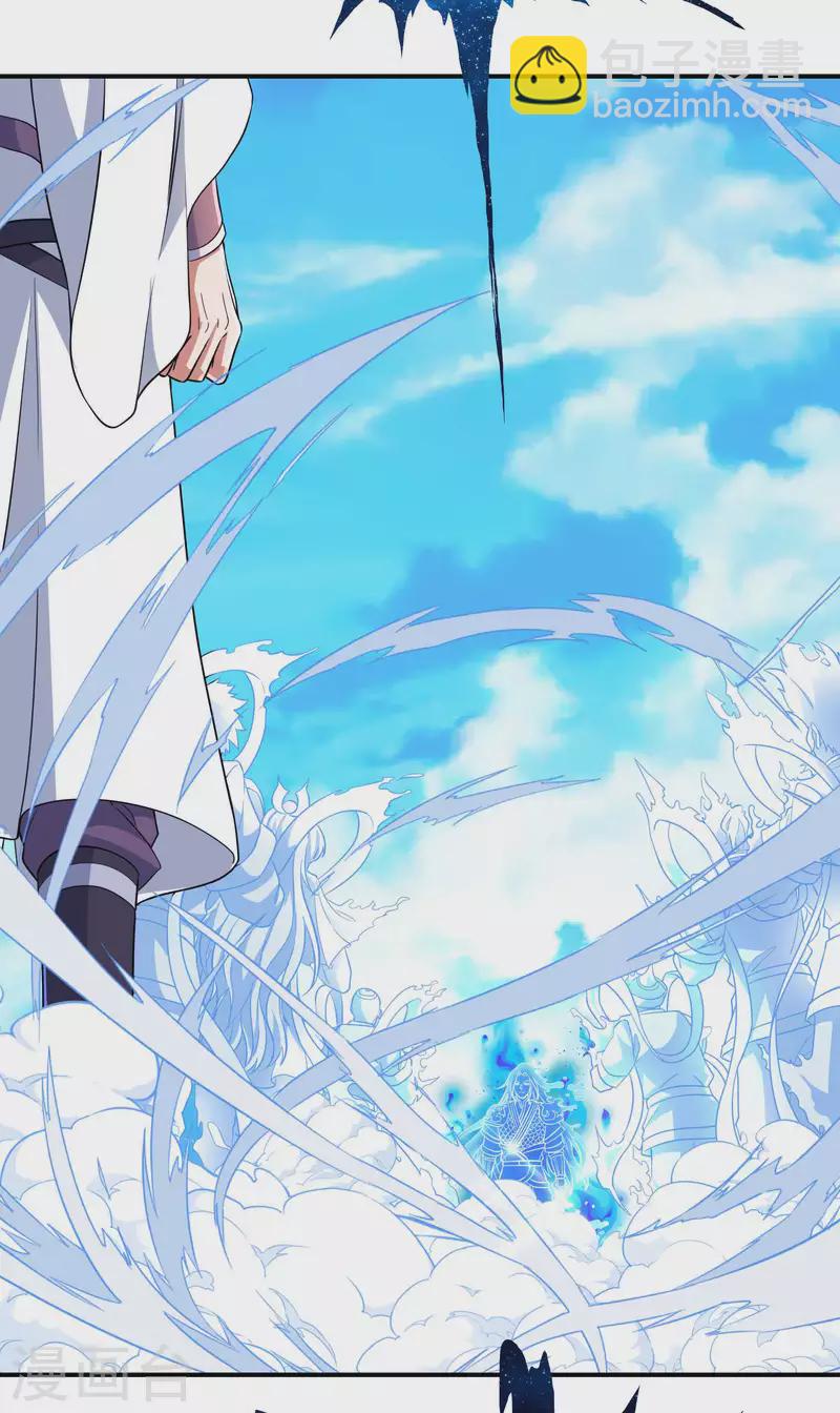 第178话 丹方到手(1/2)-第183话