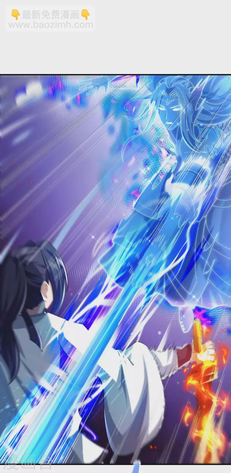 第178话 丹方到手(1/2)-第183话
