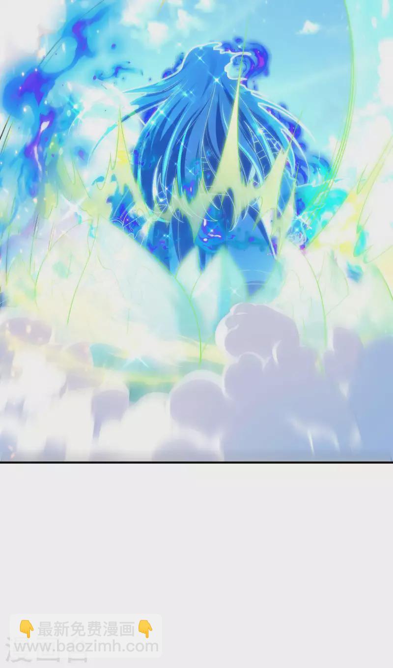 第178话 丹方到手(1/2)-第183话