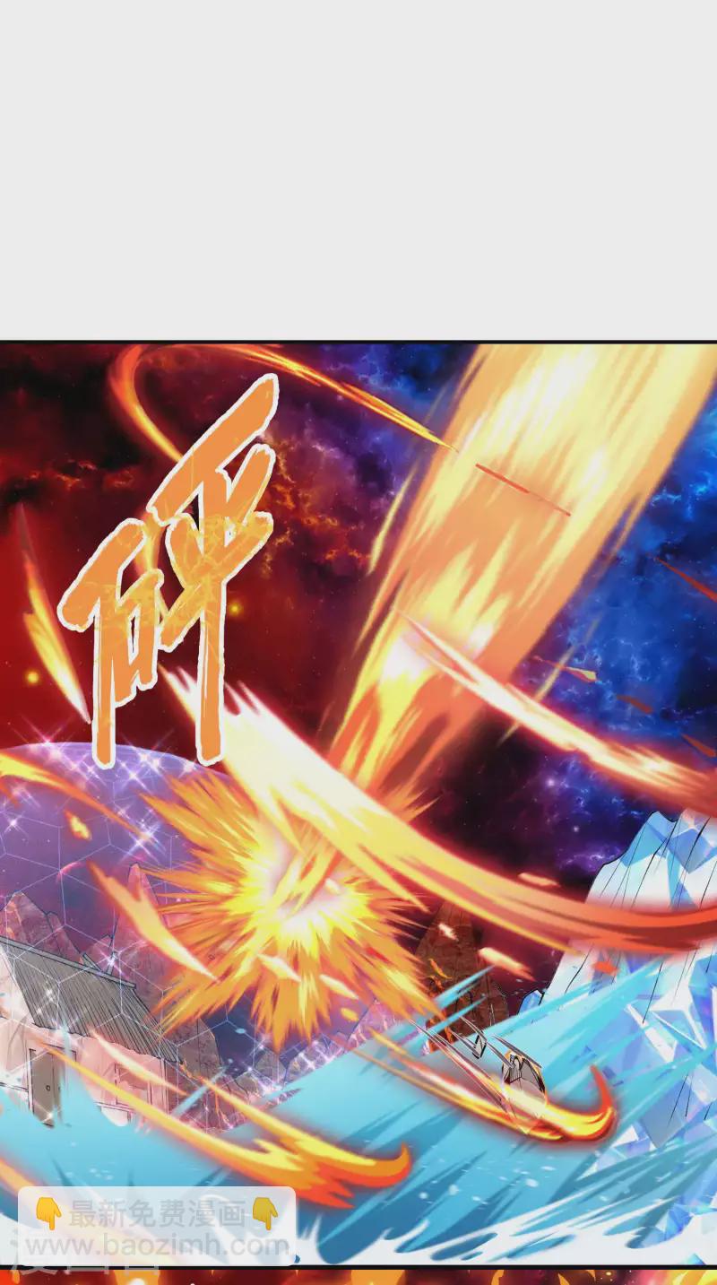 第180话 再次强化！(1/2)-第185话