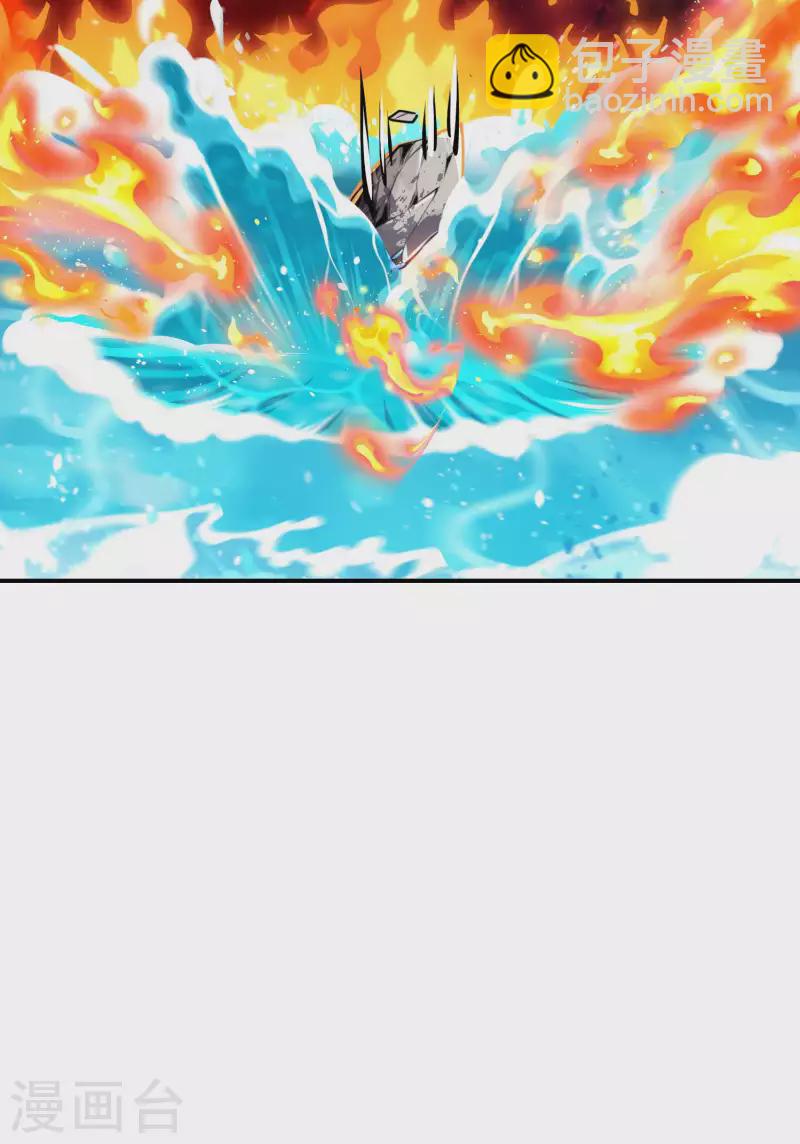第180话 再次强化！(1/2)-第185话