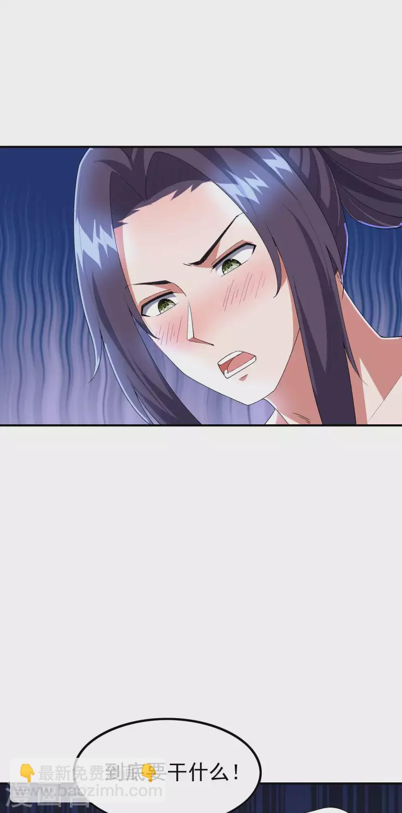 第180话 再次强化！(1/2)-第185话