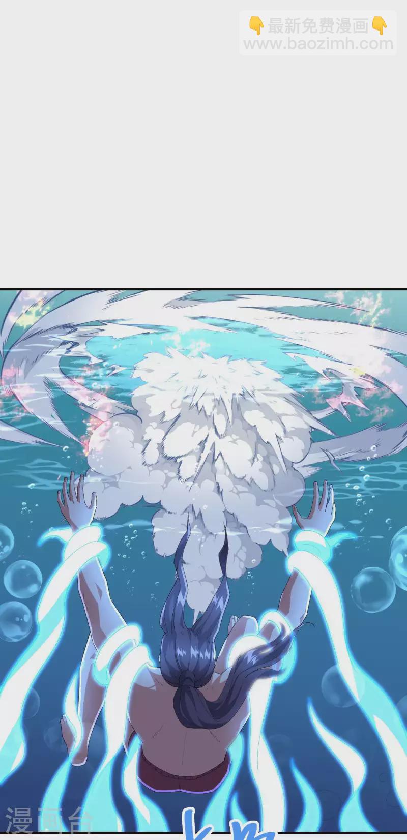 第180话 再次强化！(1/2)-第185话