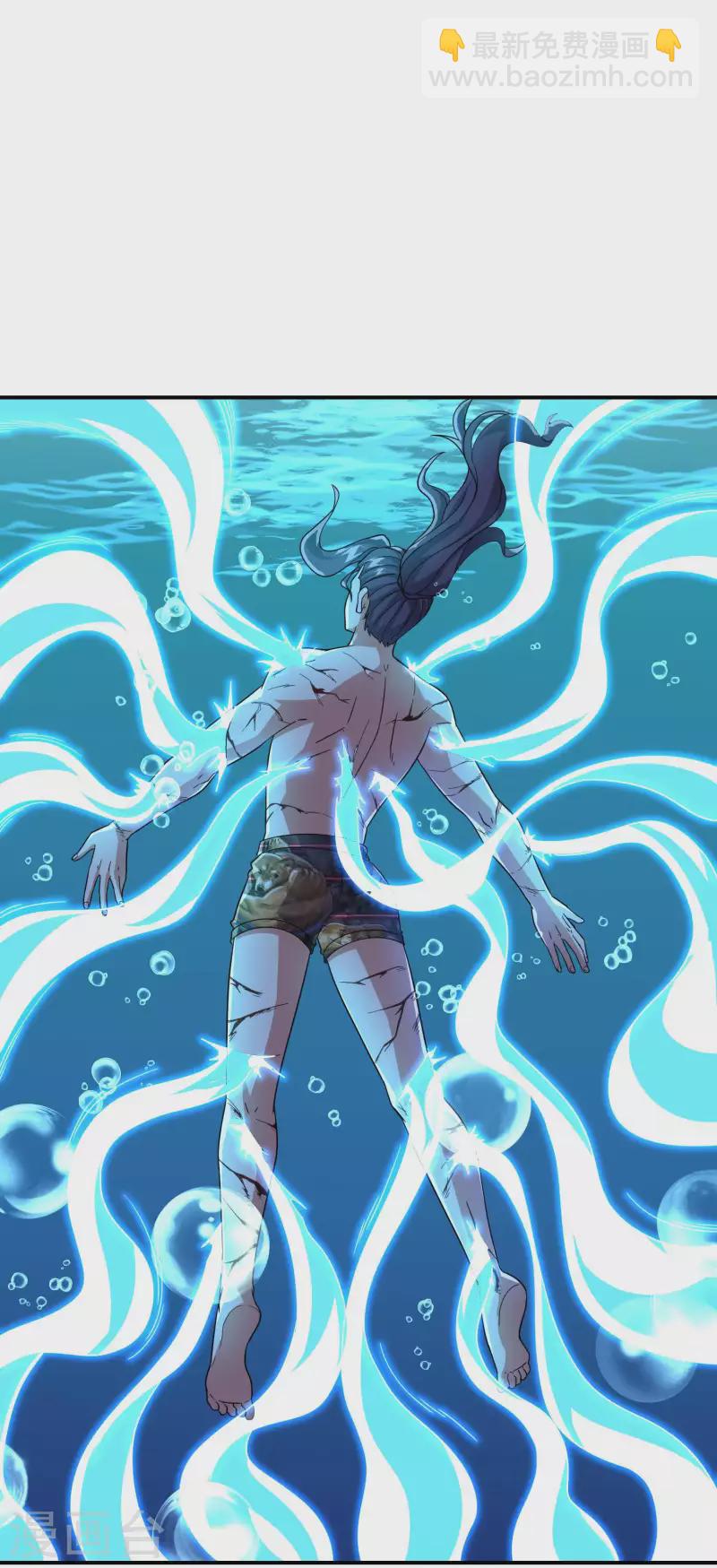第180话 再次强化！(1/2)-第185话