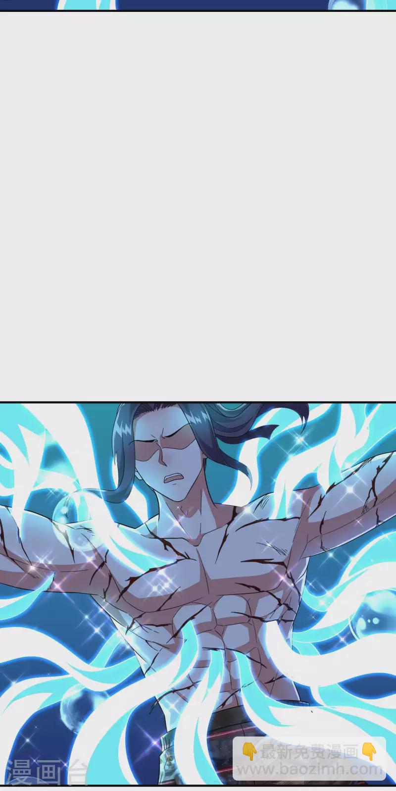 第180话 再次强化！(1/2)-第185话