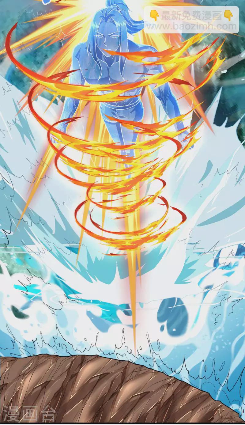 第180话 再次强化！(1/2)-第185话