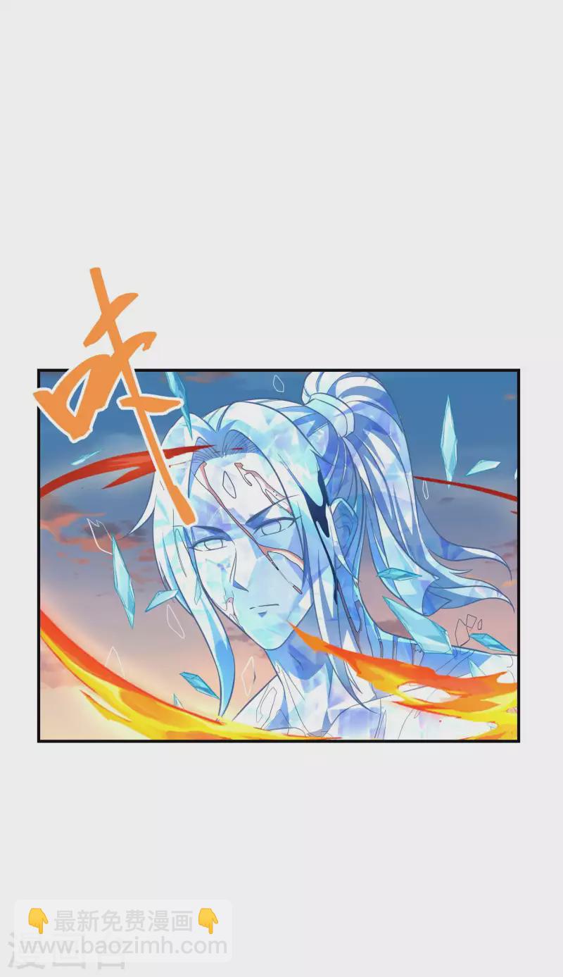 第180话 再次强化！(1/2)-第185话