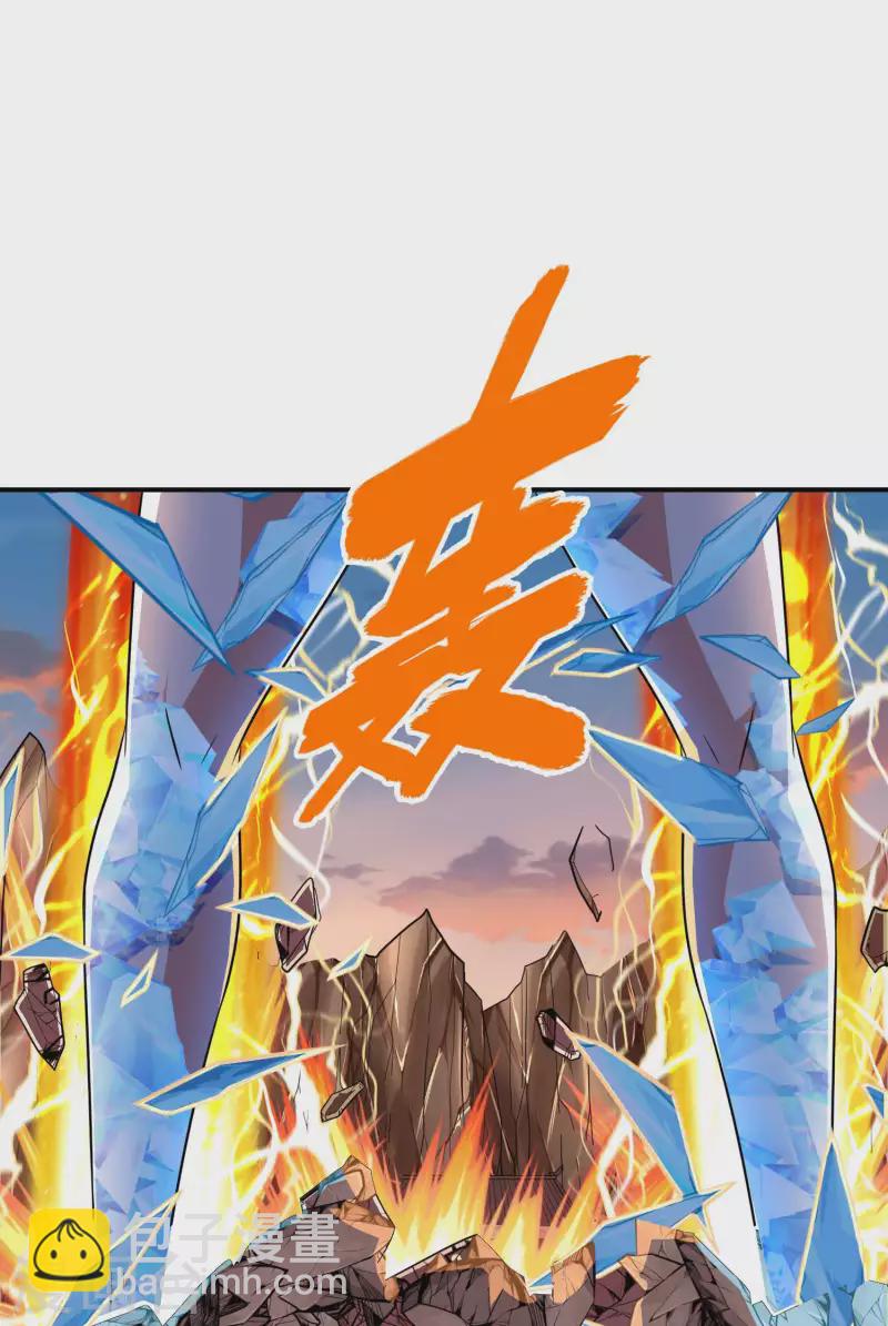第180话 再次强化！(1/2)-第185话
