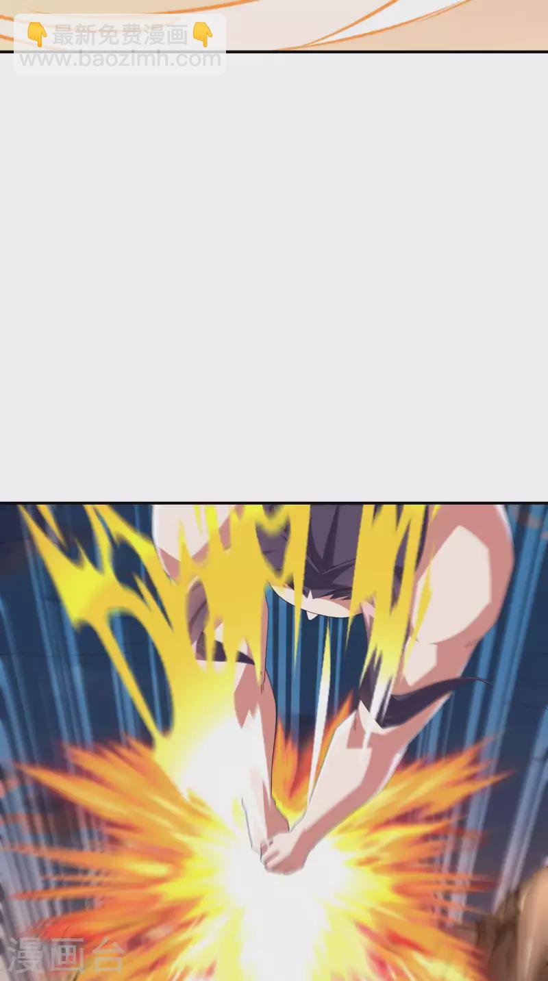 第180话 再次强化！(1/2)-第185话