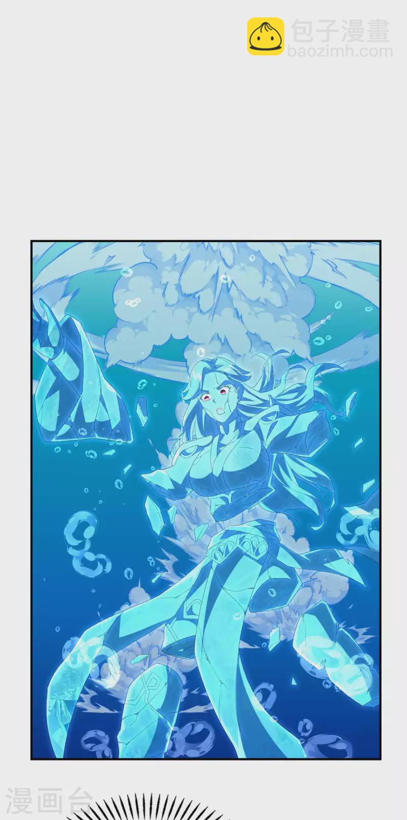 第180话 再次强化！(1/2)-第185话