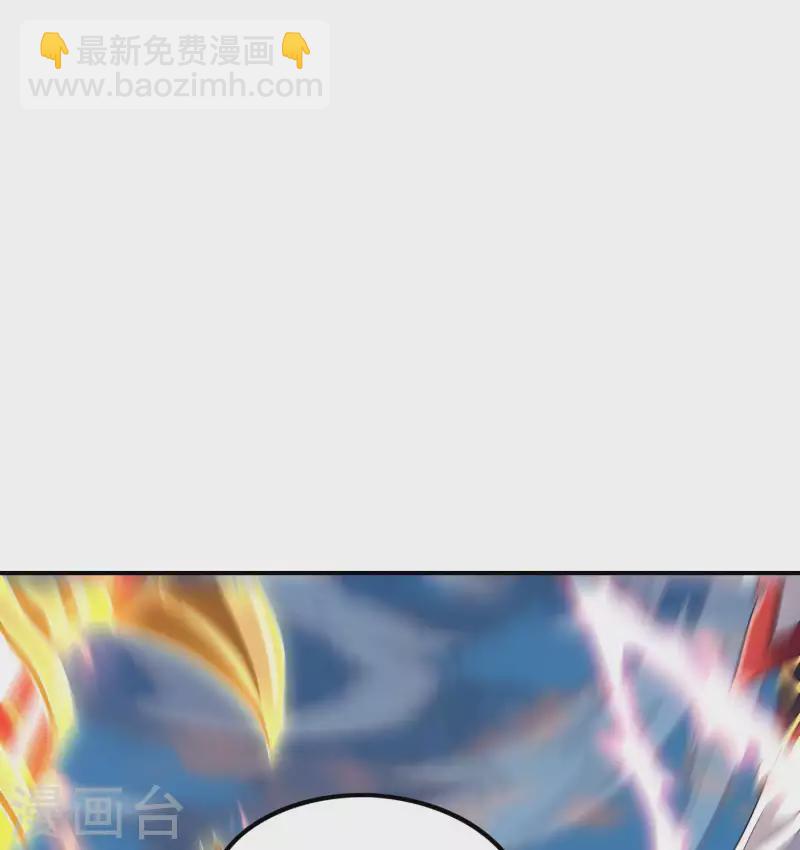 第182话 无耻小人(1/2)-第187话