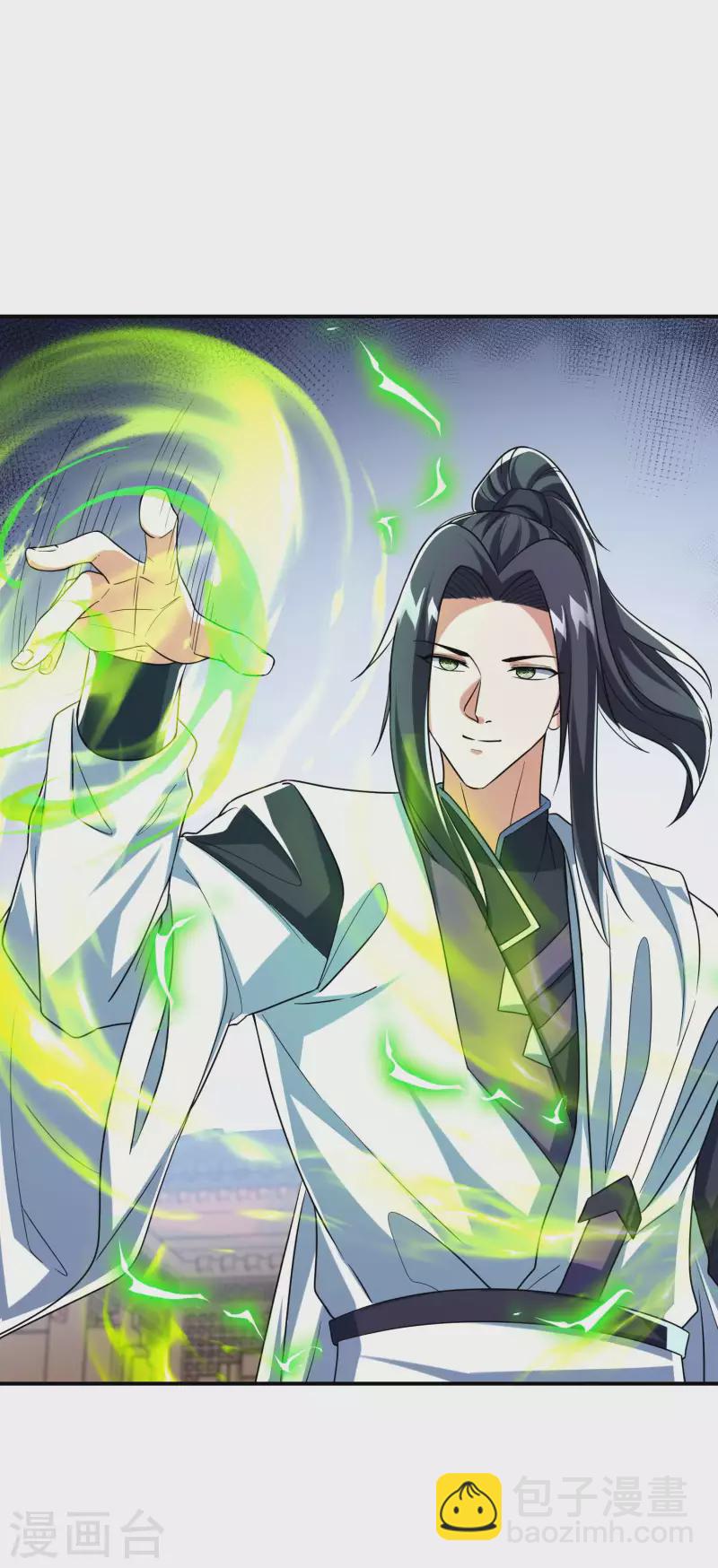 第184话 金莲帝印(1/2)-第189话