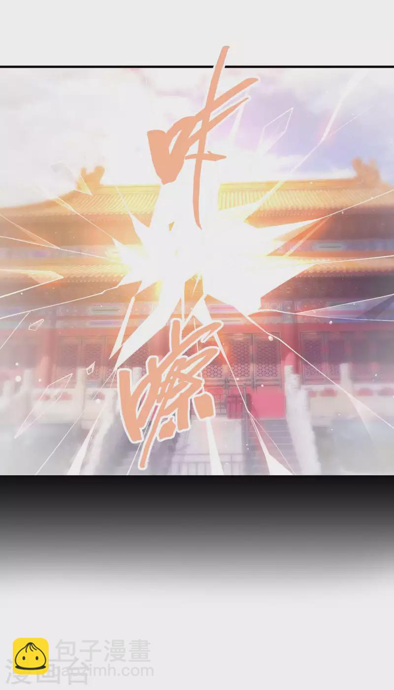 第186话 久违的人(1/2)-第191话