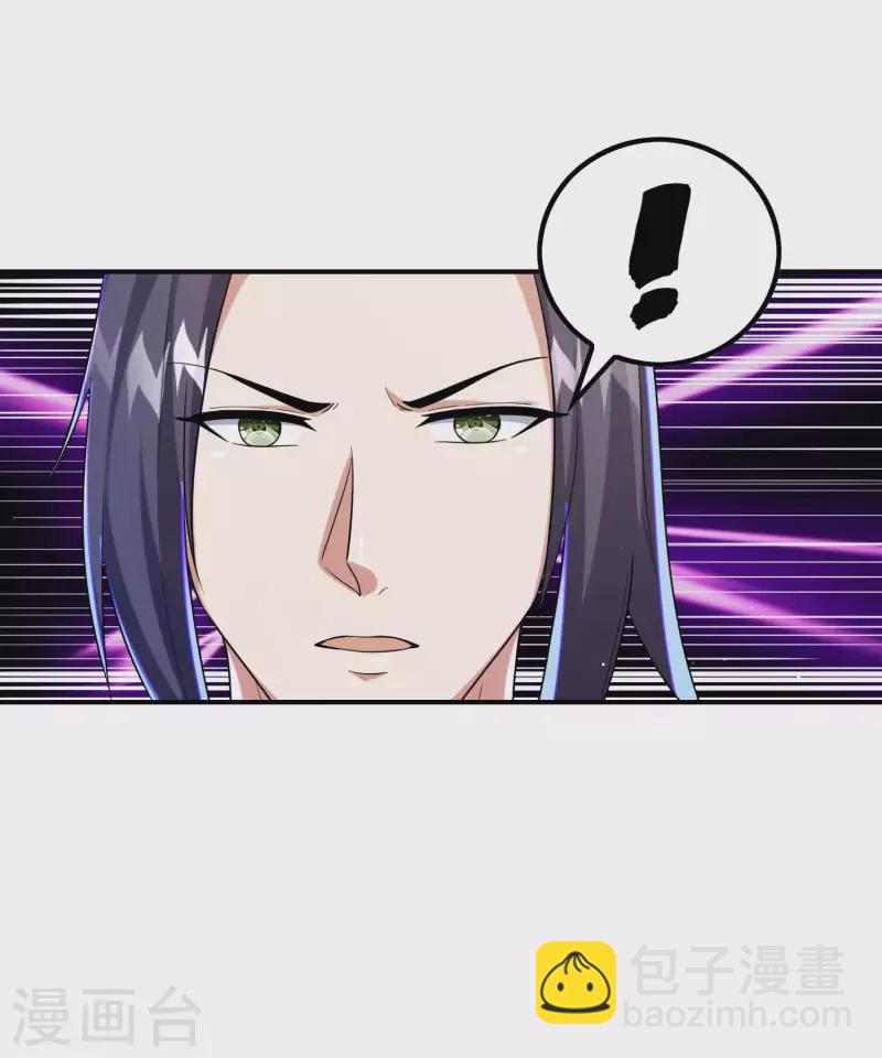 第186话 久违的人(1/2)-第191话
