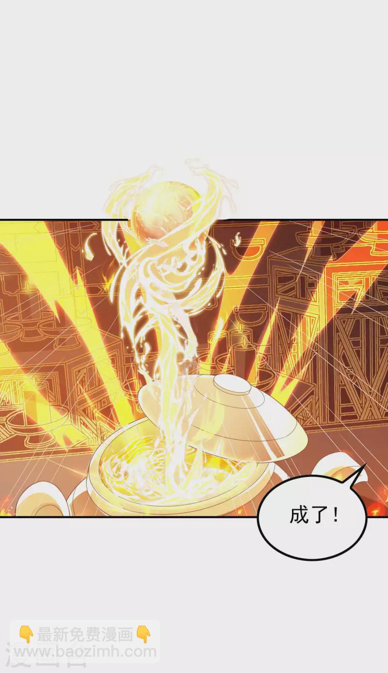 第186话 久违的人(1/2)-第191话
