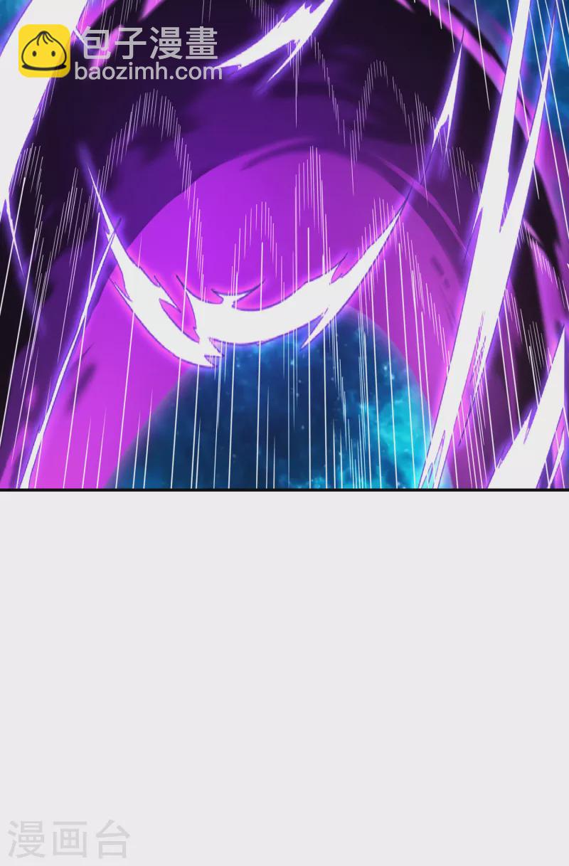 第190话 镜像大陆(1/2)-第195话