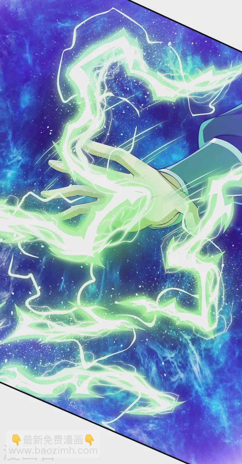 第190话 镜像大陆(1/2)-第195话