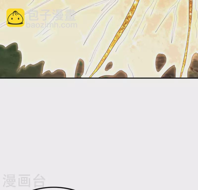 第192话 开局豪礼-第197话