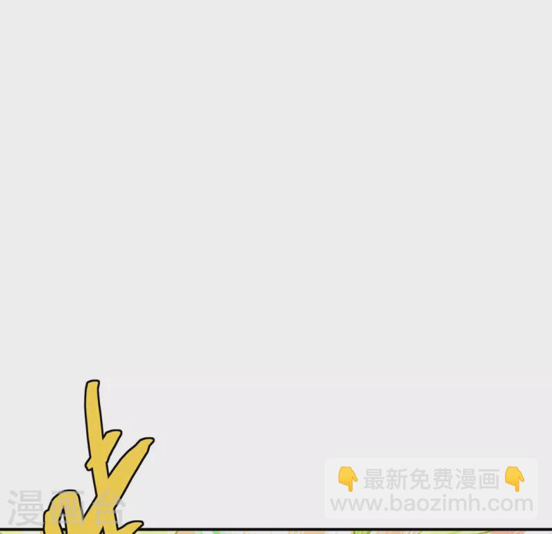 第194话 秦立反杀-第199话
