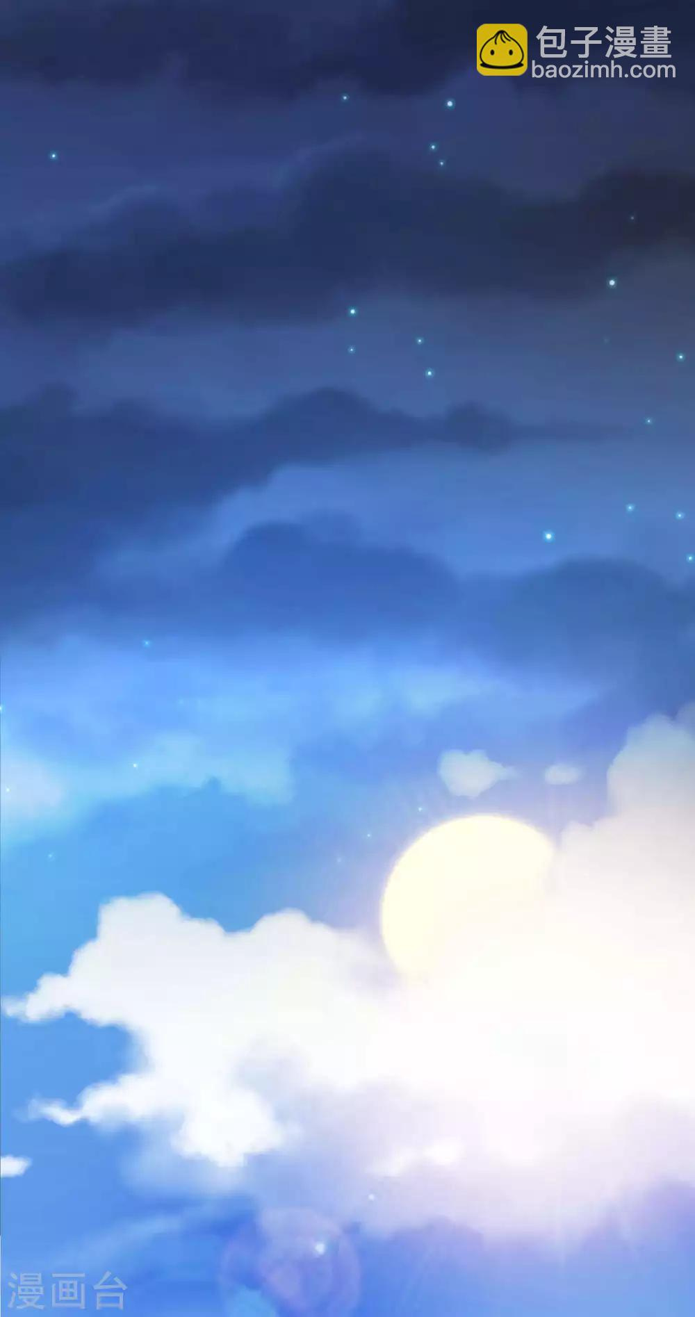 第19话 身正不怕影子斜(1/2)-第21话