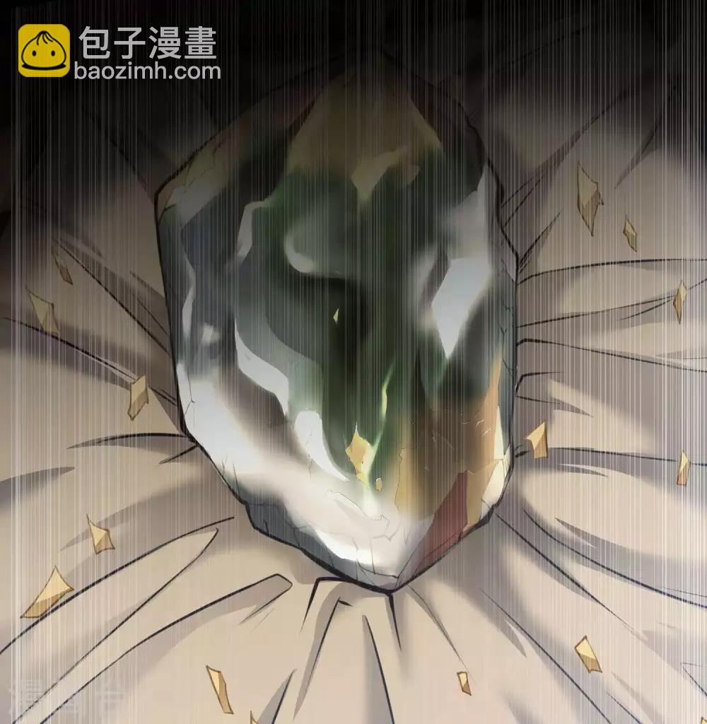 第19话 身正不怕影子斜(1/2)-第21话