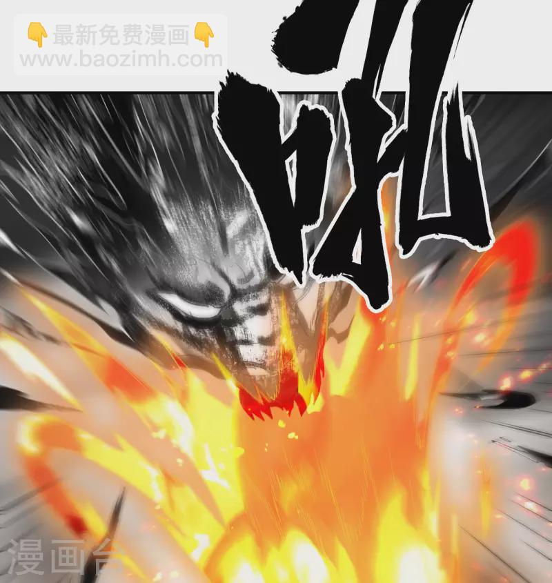 第198话 合体破敌-第203话