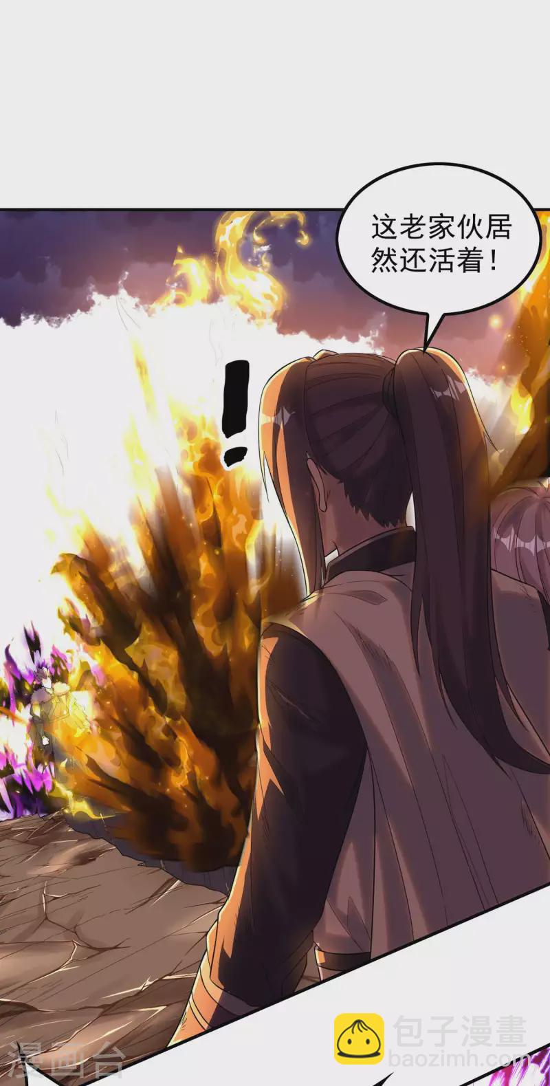 第208话 打不死的小强-第213话