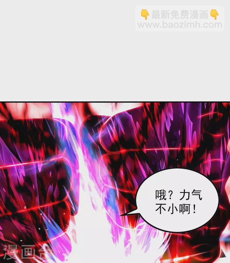 第208话 打不死的小强-第213话