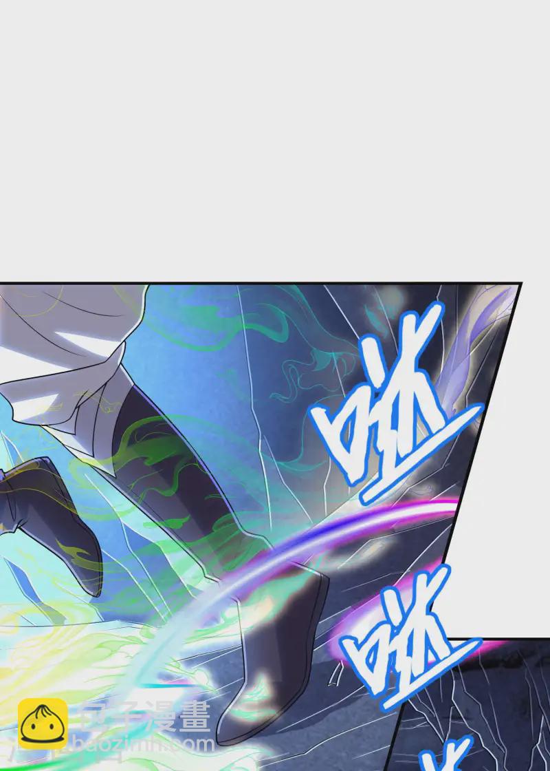 第211话 又被瞧不起了-第217话
