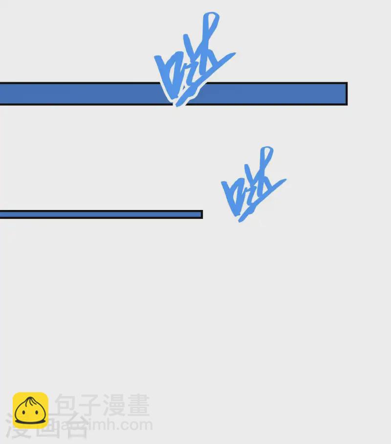 第213话 谁不会装糊涂呢-第219话