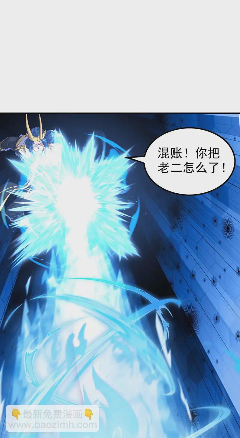 第213话 谁不会装糊涂呢-第219话