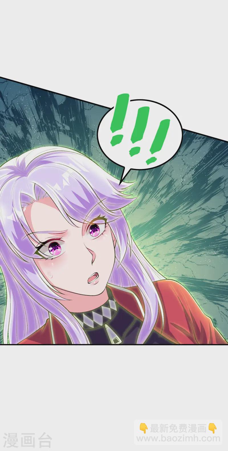 第215话 老婆的力量无限大-第221话