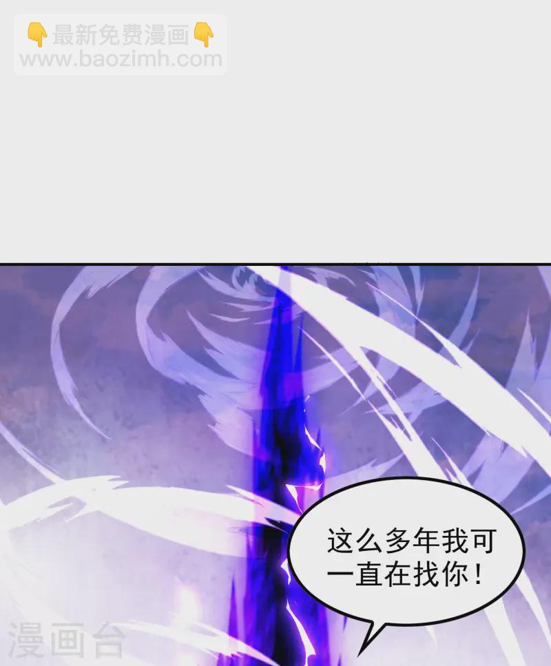 第215话 老婆的力量无限大-第221话
