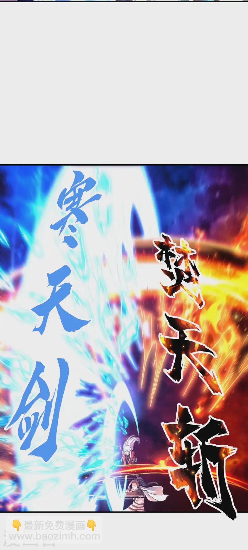 第225话 吃屎现场版-第231话