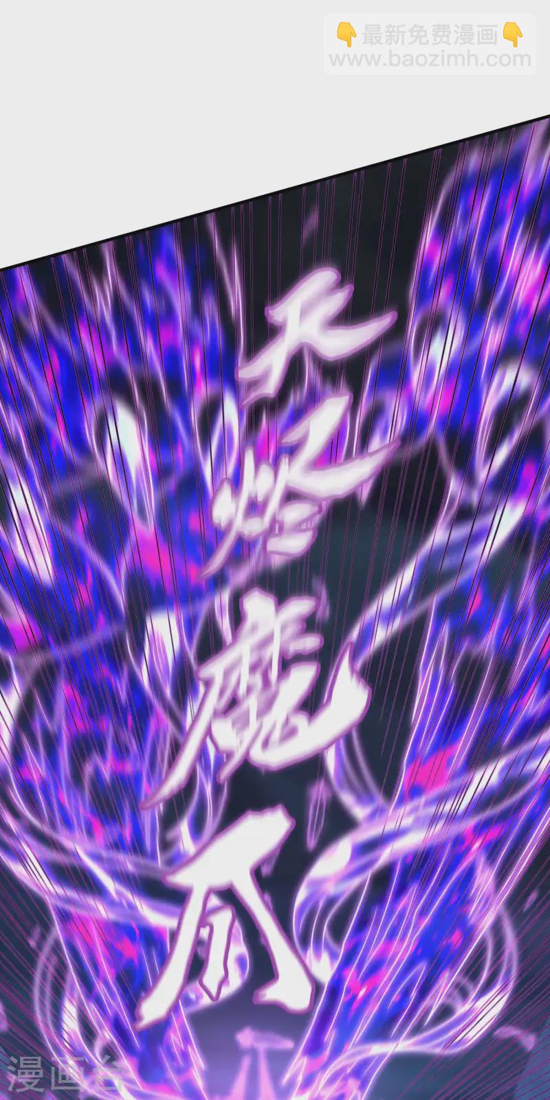 第225话 吃屎现场版-第231话