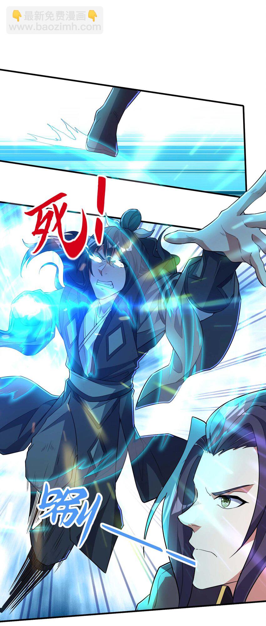 第231话 玲珑姐身体很奇怪-第237话