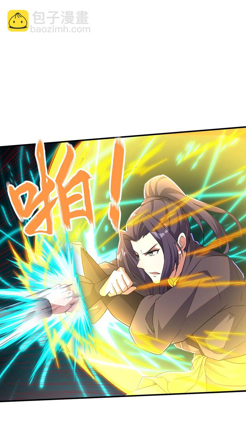 第231话 玲珑姐身体很奇怪-第237话
