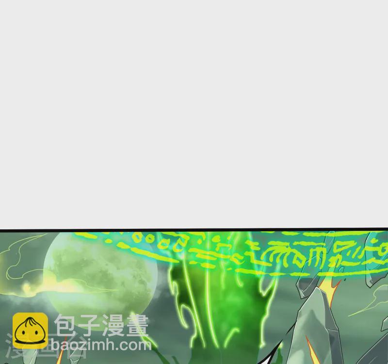 第227话 飞升当苦力？(1/2)-第233话