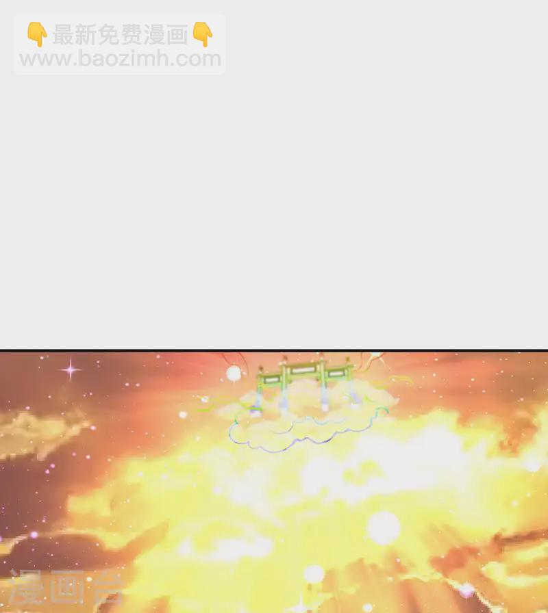 第227话 飞升当苦力？(1/2)-第233话
