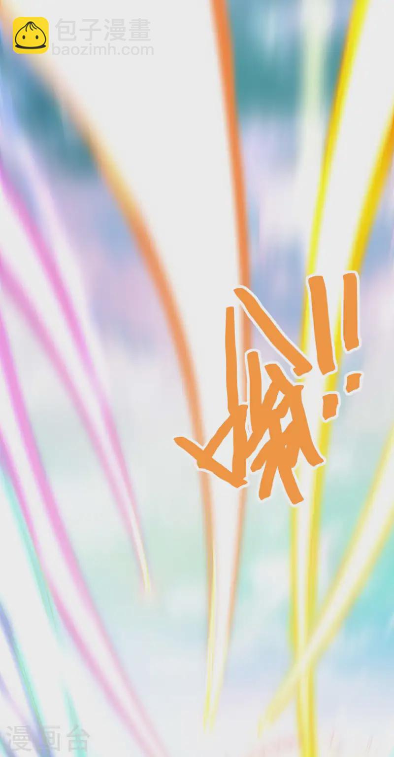 第227话 飞升当苦力？(1/2)-第233话